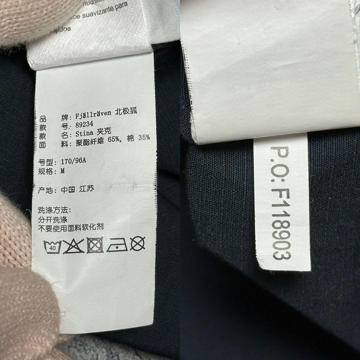 Fjallraven × Vintage Fjallraven Stina G-1000 Hooded Jacket Size M / US 6-8 / IT 42-44 - 16 Thumbnail