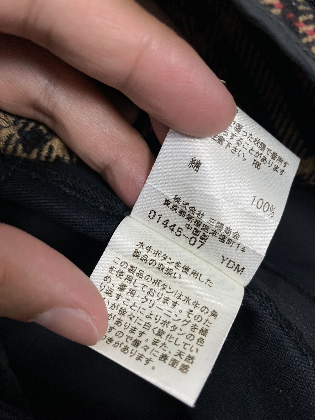Burberry Rare‼️ Burberry Blue Label Belted Jacket Size S / US 4 / IT 40 - 12 Thumbnail