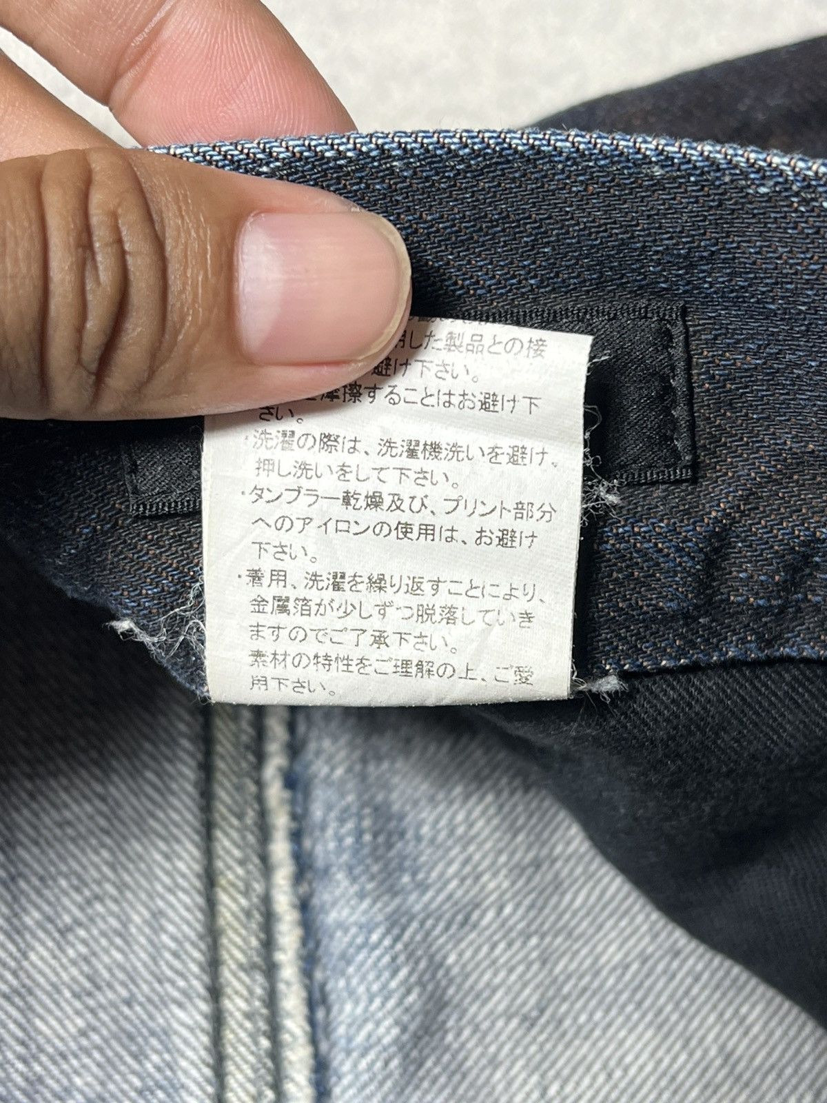 Tornado Mart Bootcut Tornado Mart Button Super Flare Pants Size US 30 / EU 46 - 8 Thumbnail