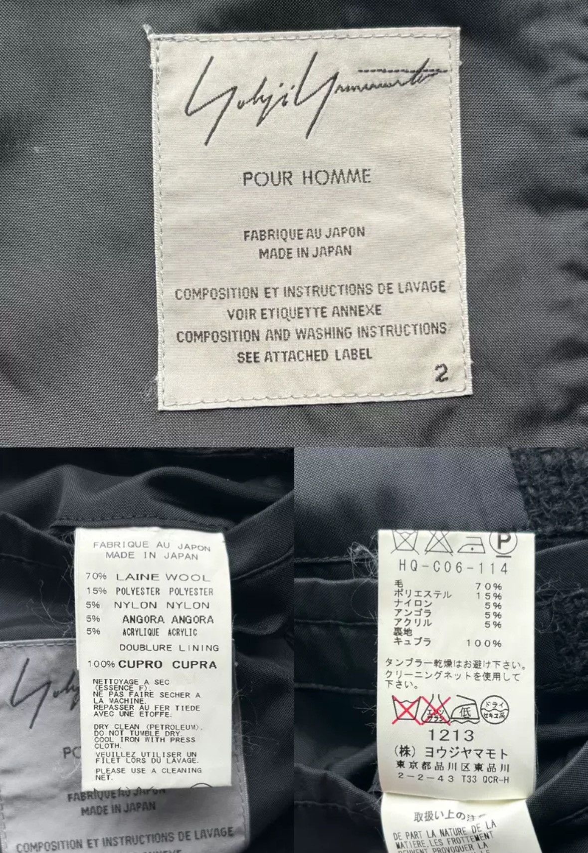 Yohji Yamamoto Yohji Yamamoto 12aw Coarse Knitted Belt Coat Size US M / EU 48-50 / 2 - 7 Thumbnail