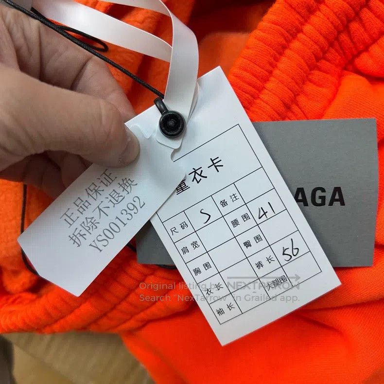 Balenciaga Balenciaga size S Double B Logo Neon Orange Sports Shorts, Size US 27 - 5 Thumbnail