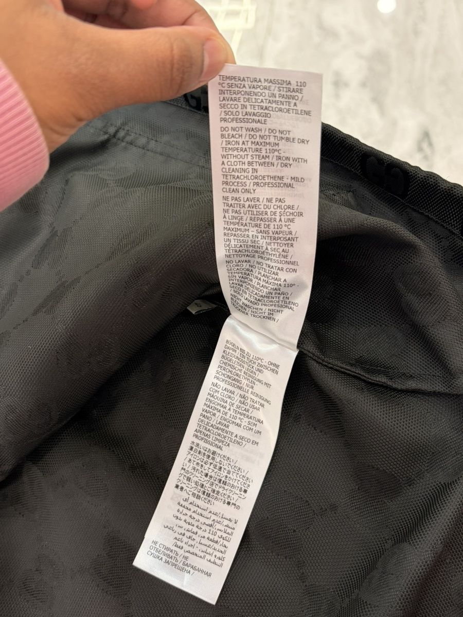 Gucci Gucci Monogram Windbreaker Size US L / EU 52-54 / 3 - 8 Thumbnail