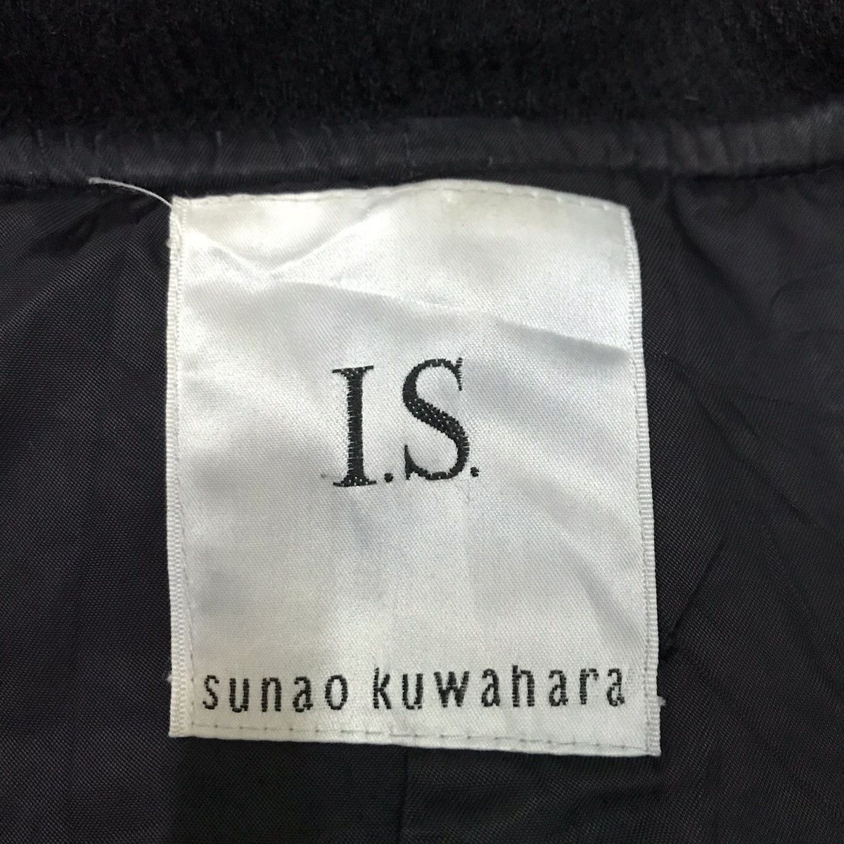 Issey Miyake Vintage IS Sunao Kuwahara 2000 a/w Hooded Duffle Coat Wool Size S / US 4 / IT 40 - 9 Thumbnail