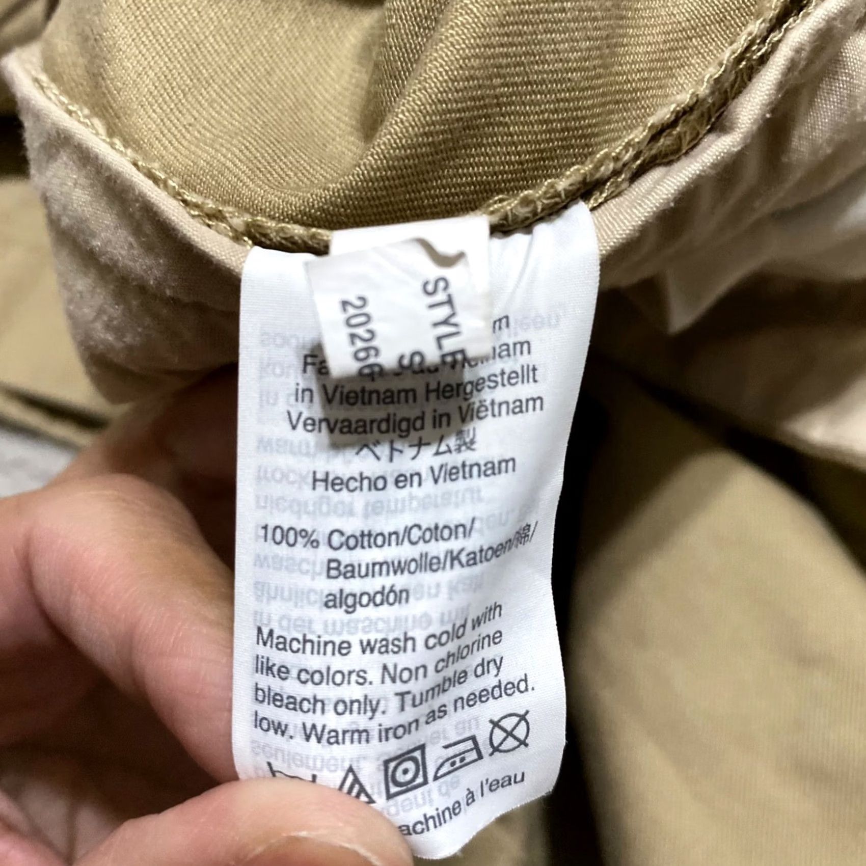 J.Crew J.CREW Beige Chino Shorts 8" Inseam Mid Rise Pockets Casual Men's 35 Regular Flat Front Cotton ShortS Size US 35 - 4 Thumbnail