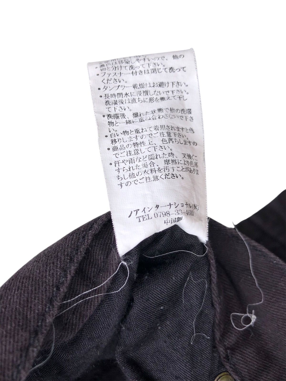 Japanese Brand Lowbox Bondage Cargo Pants y2k Style Size US 31 - 15 Thumbnail