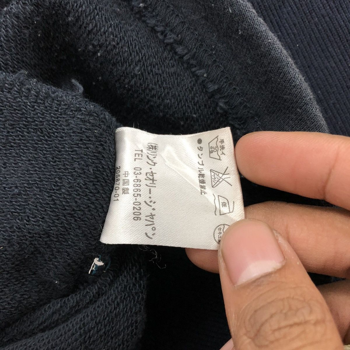Issey Miyake 2000s Issey Miyake PLST Full Double Zipper Jacket Lgb Style Size US M / EU 48-50 / 2 - 13 Thumbnail