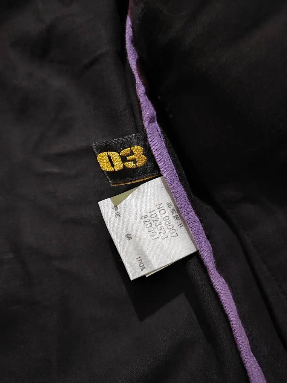 Japanese Brand Japanese LB-03 FUR JACKET ifsixwasnine lgb style Size US M / EU 48-50 / 2 - 5 Thumbnail