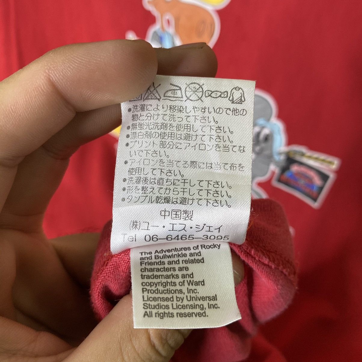 Universal Studios × Vintage Vintage 2000s The Adventures of Rocky and Bullwinkle Promo T Size US M / EU 48-50 / 2 - 5 Thumbnail