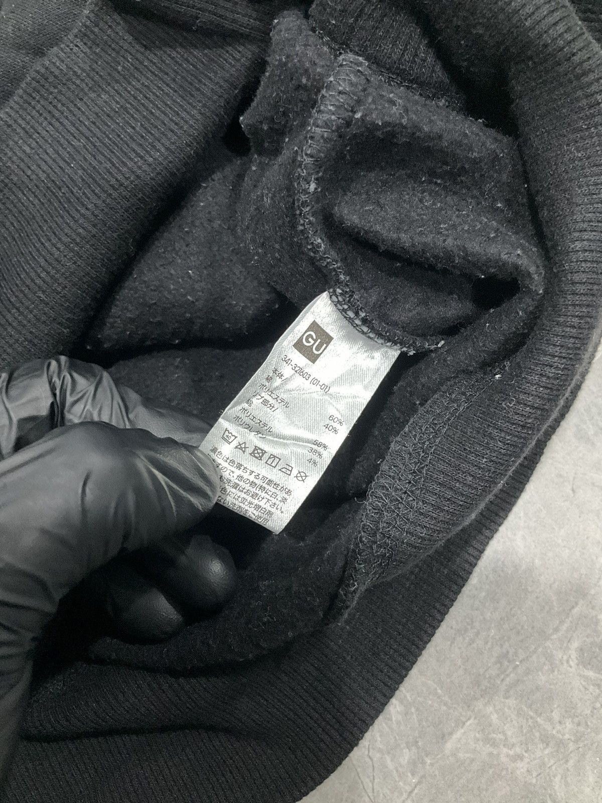 GU × Uniqlo Hoodie Plain Black Size US L / EU 52-54 / 3 - 4 Thumbnail
