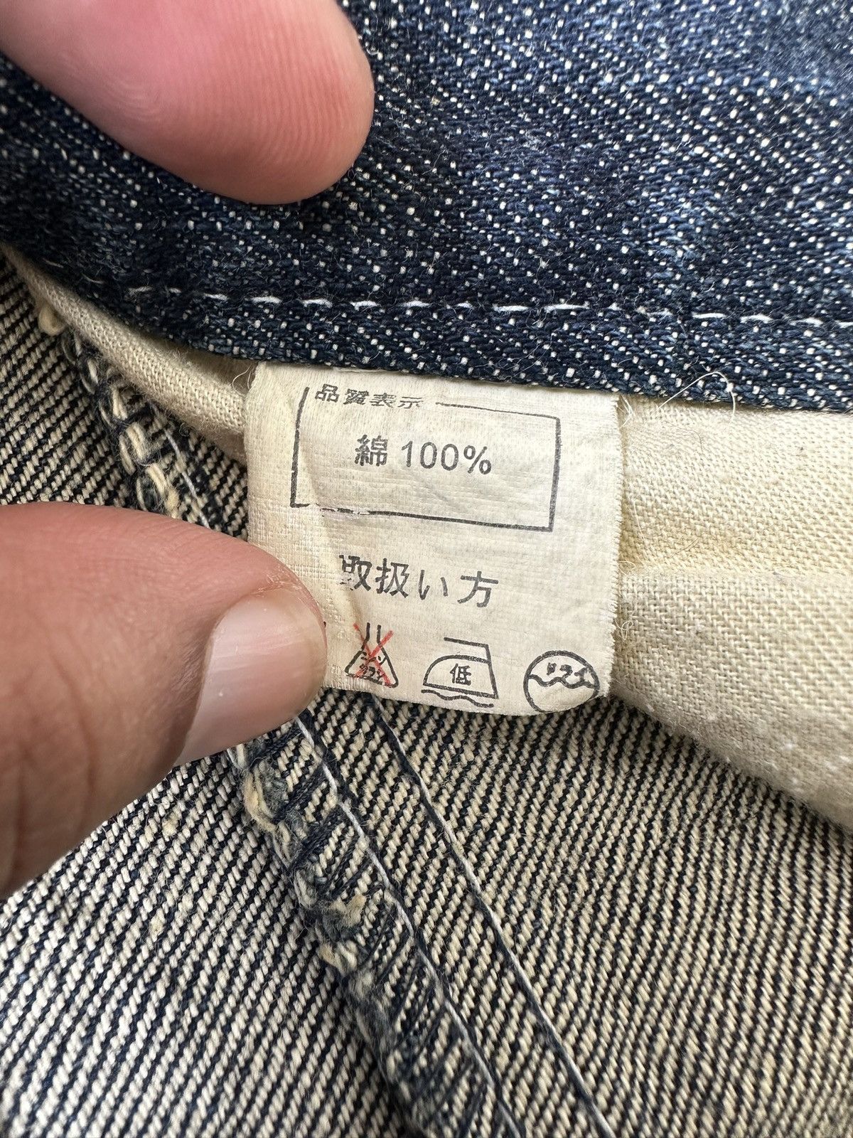 Beauty Beast 32''/42'' - 2000's Up Start Japan 6 pocket jeans Size US 32 / EU 48 - 13 Thumbnail