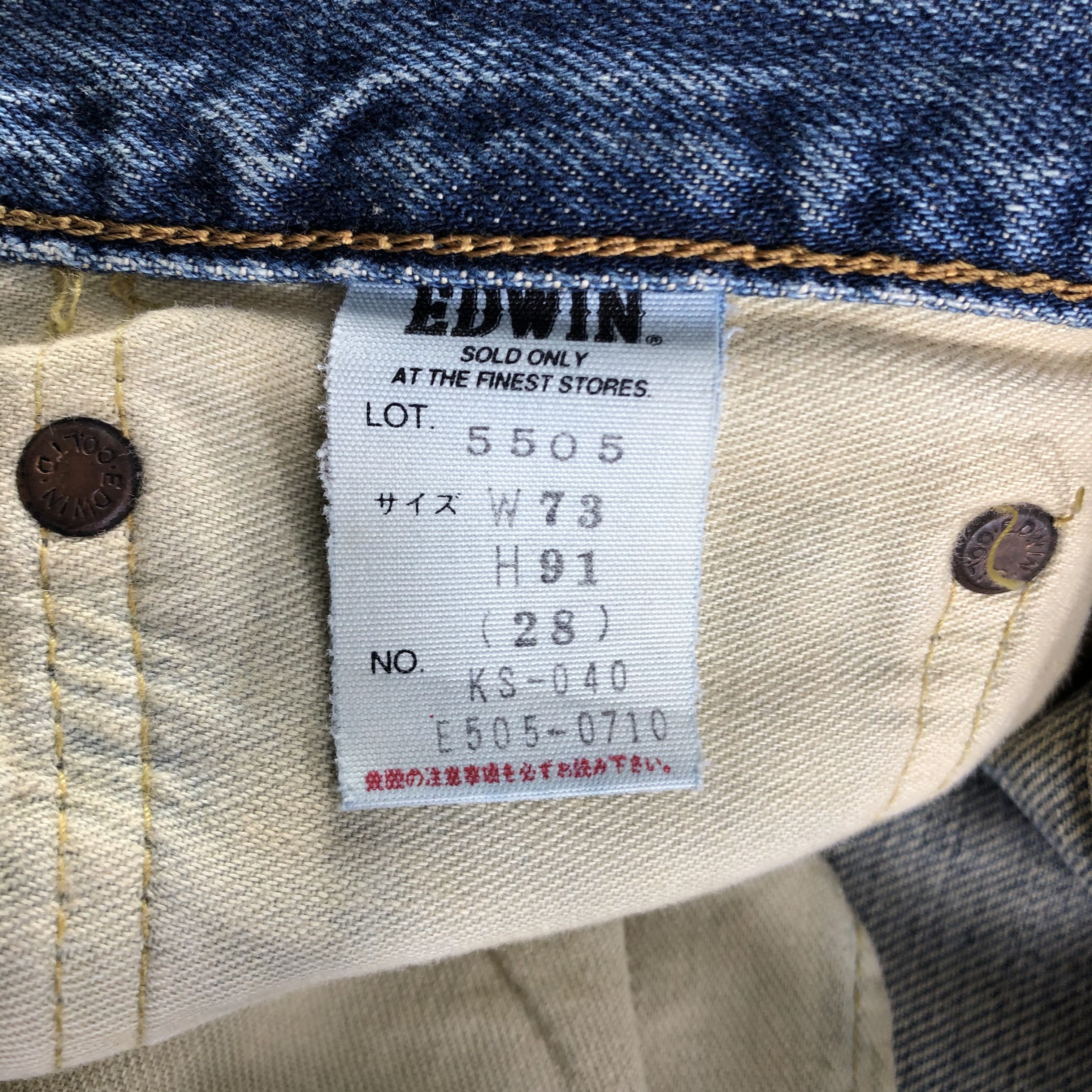 Edwin × Vintage Vintage Blue Wash Edwin 505 Selvedge Jeans-JM3642 Size 28" / US 6 / IT 42 - 8 Thumbnail