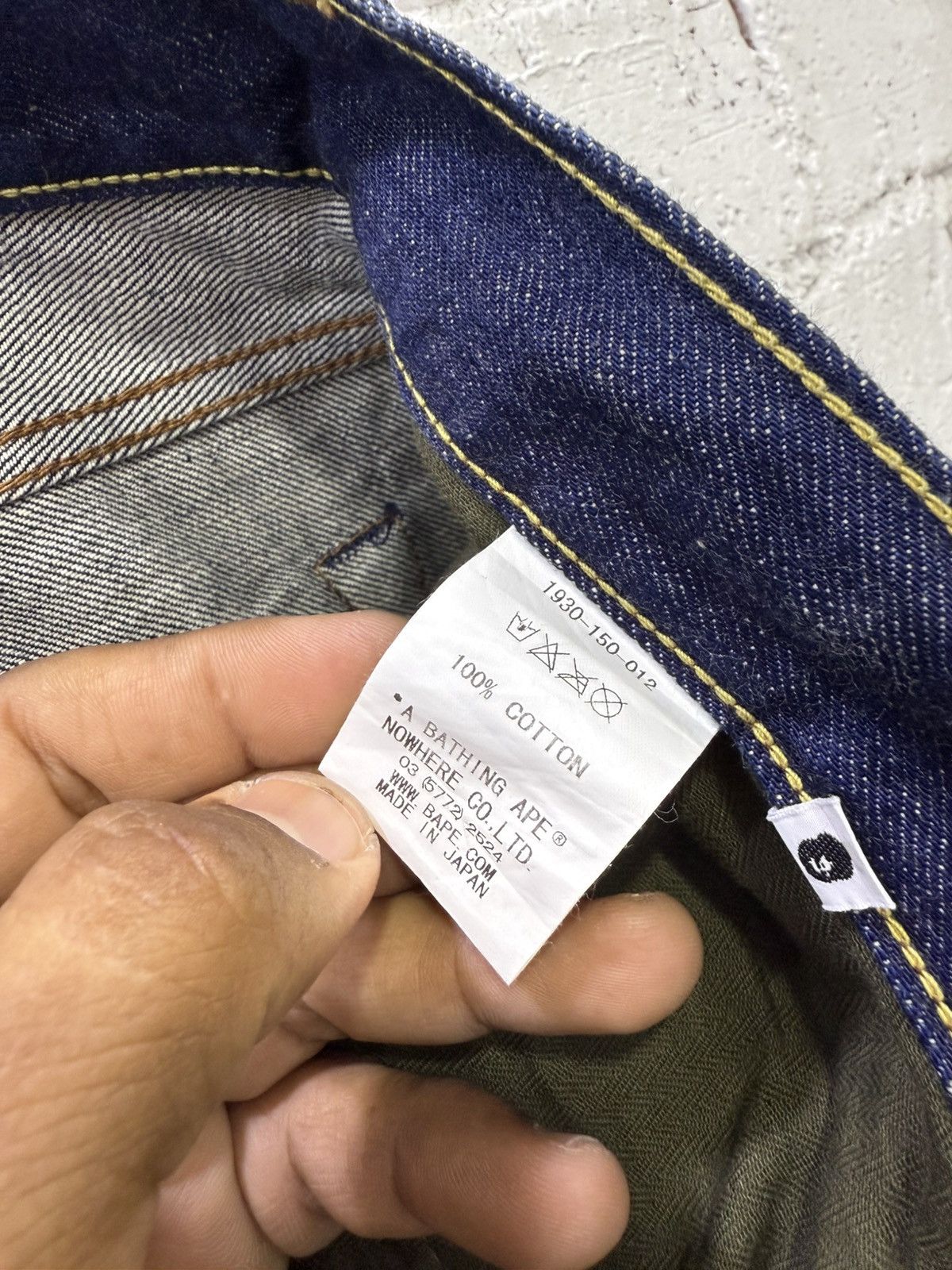 Bape Bape Jeans Size US 36 / EU 52 - 7 Thumbnail