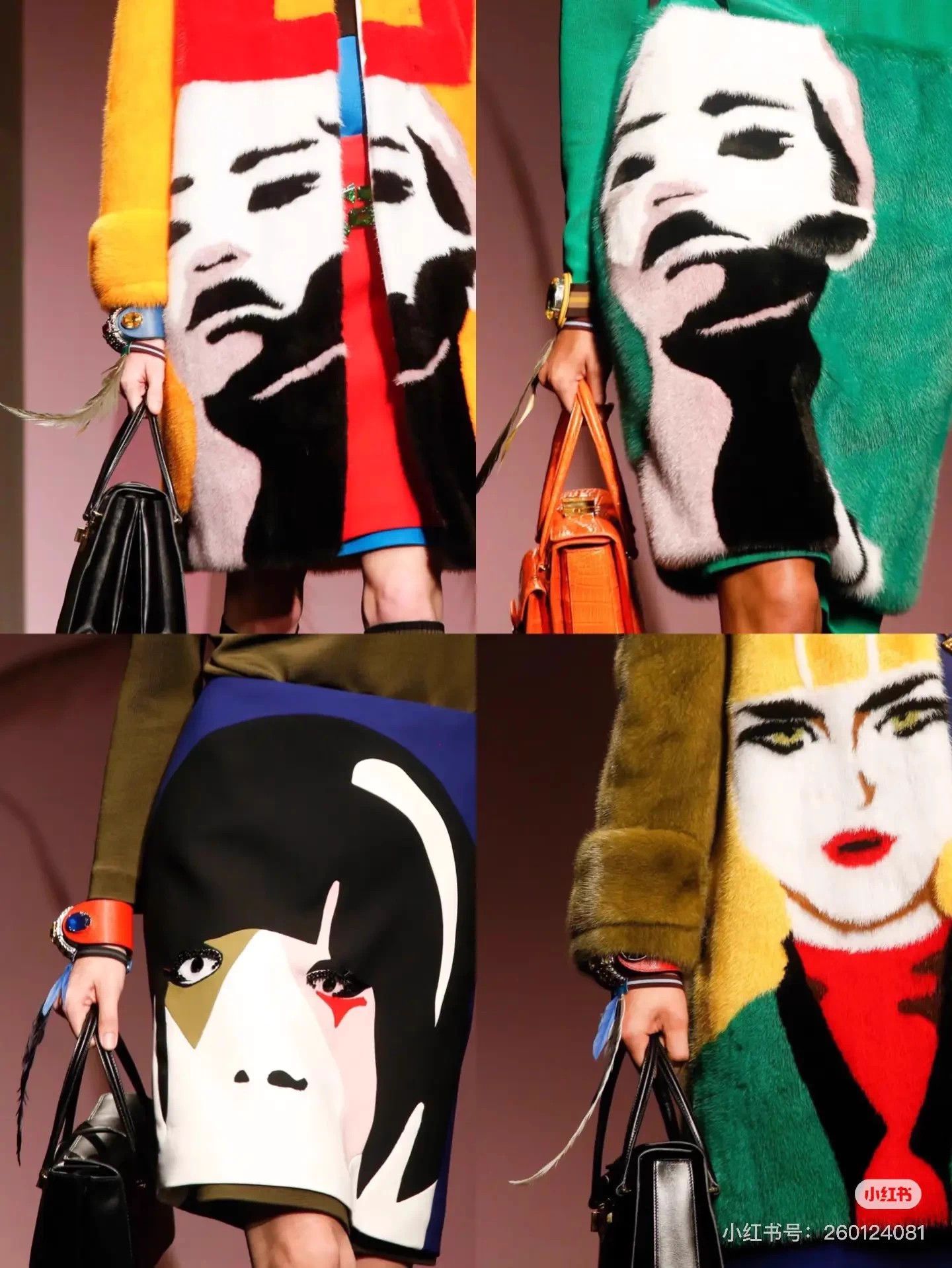 Prada Prada 2014 Runway Colorblock Wool Mini Skirt IT38 Size 26" / US 2 / IT 38 - 8 Thumbnail