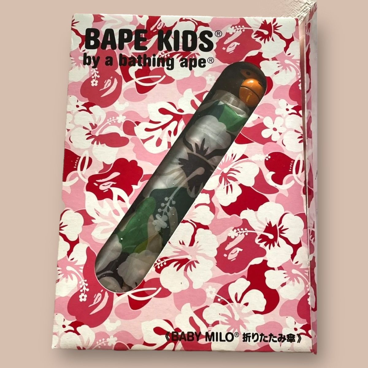 Bape OG 2008 Bape Kids "Baby Milo Umbrella" Size ONE SIZE - 13 Thumbnail