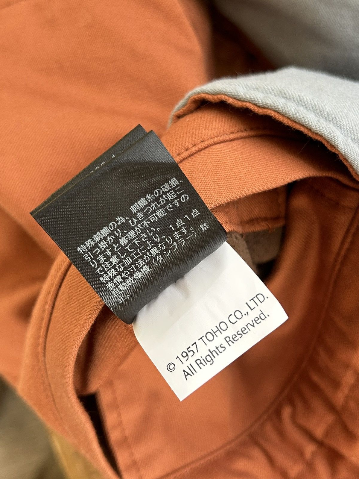 Undercover Undercover AW20 “Fallen Man” convertible jacket Size US L / EU 52-54 / 3 - 8 Thumbnail