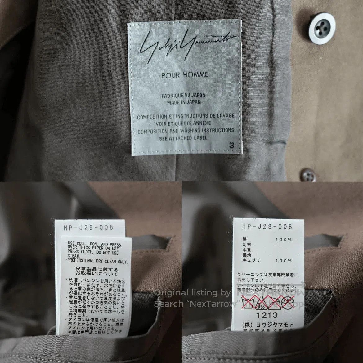 Yohji Yamamoto Sz 2 Yohji Yamamoto Pour Homme Flowers Print Jacket. Size US M / EU 48-50 / 2 - 3 Thumbnail