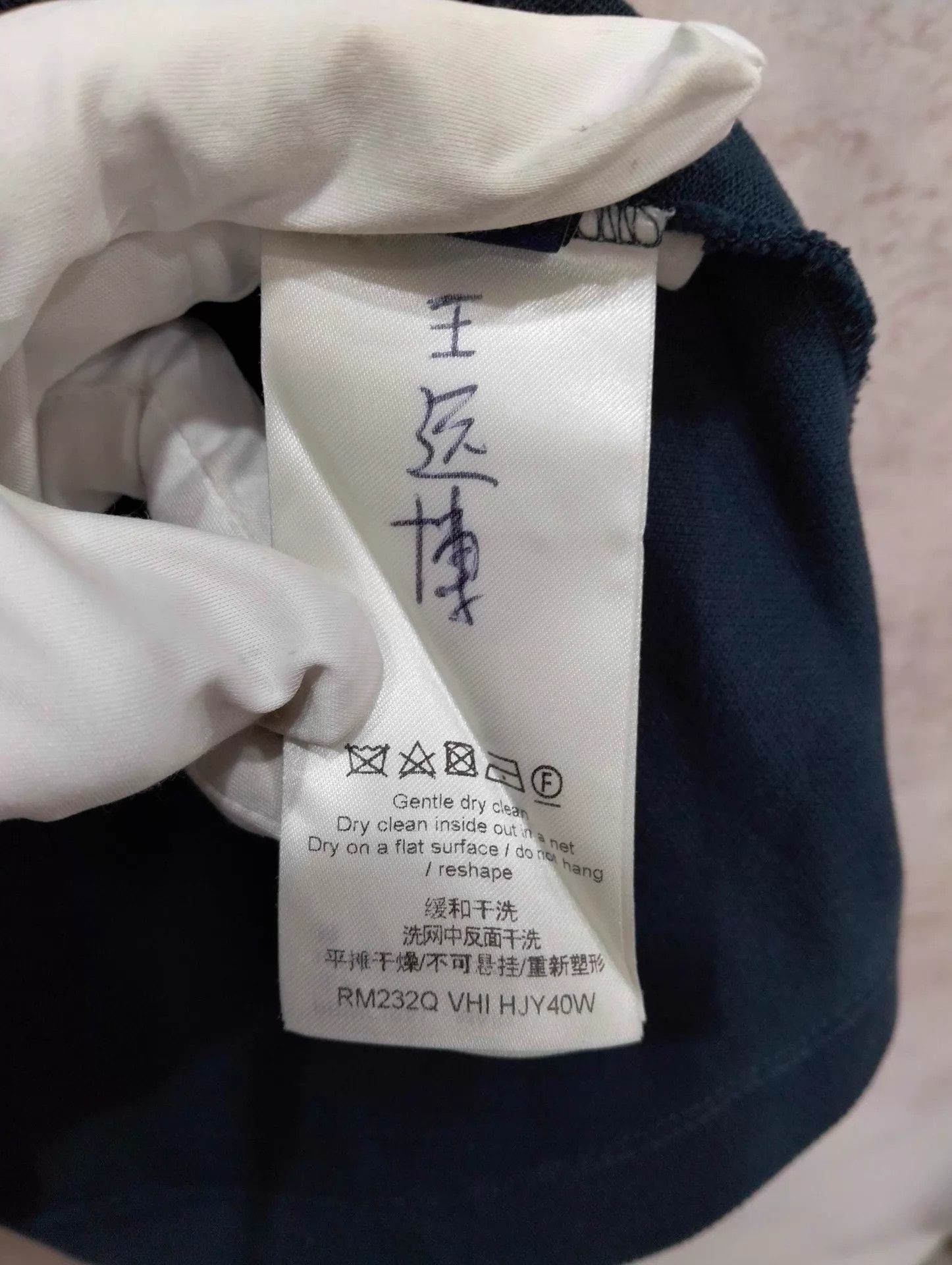 Louis Vuitton LV Pocket Logo White Crewneck Short Sleeve Tee XL Size US XL / EU 56 / 4 - 4 Thumbnail