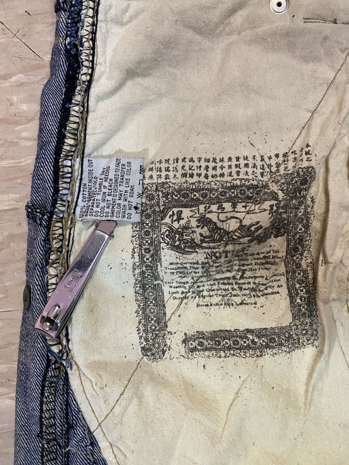 If Six Was Nine Tough jeansmith with leather belt Size US 34 / EU 50 - 8 Thumbnail