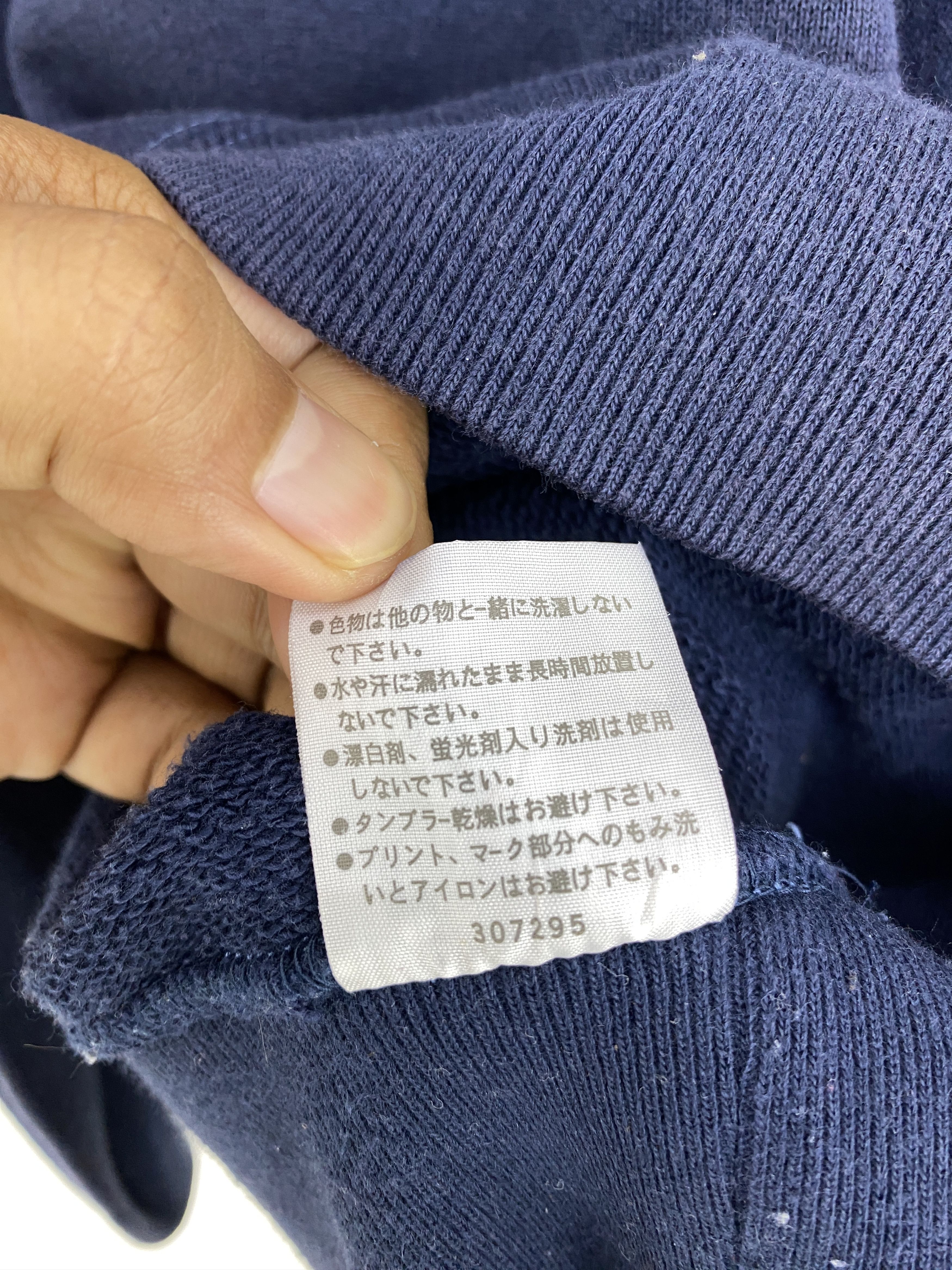 Champion Vintage Champion Sportswear Crewneck Sweatshirt SH0040 Size US L / EU 52-54 / 3 - 7 Thumbnail