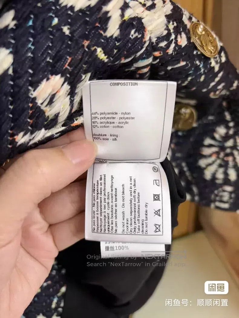 Chanel Chanel Greek coat Size XS / US 0-2 / IT 36-38 - 8 Thumbnail