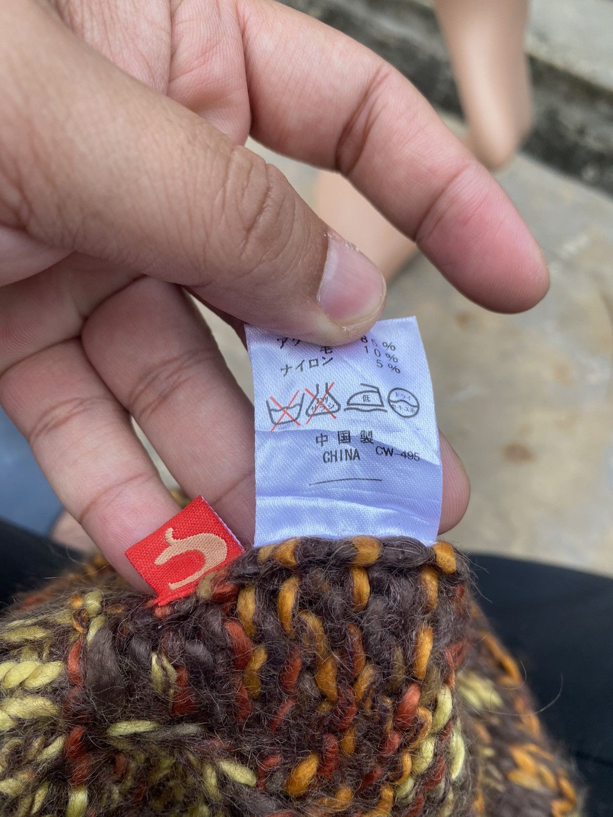 Other Amina Cable Knitted Snow Winter Cap Size ONE SIZE - 5 Thumbnail