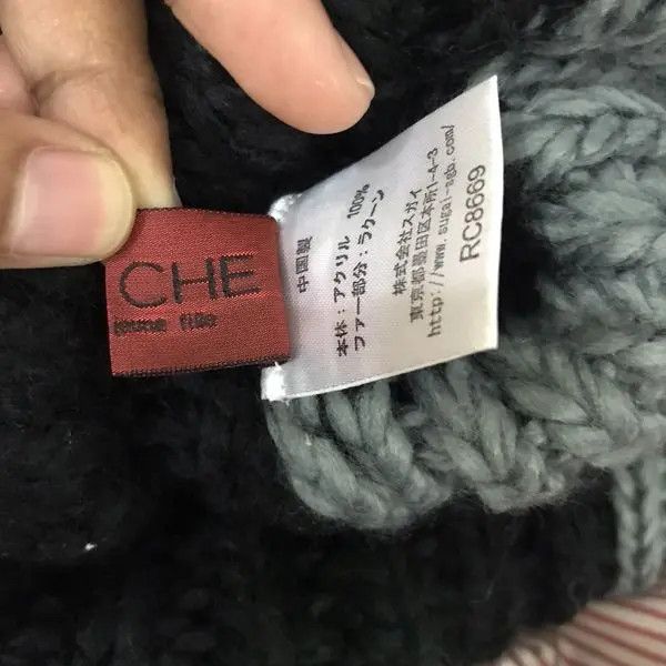Vintage Caniche Bobble Beanie Hat Size ONE SIZE - 6 Thumbnail