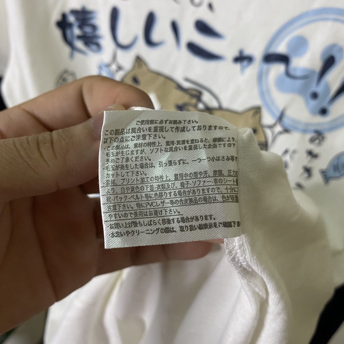 Vintage Y2K Necobuchi-San Japanese Manga Series Double Sleeves LS T Size US M / EU 48-50 / 2 - 6 Thumbnail