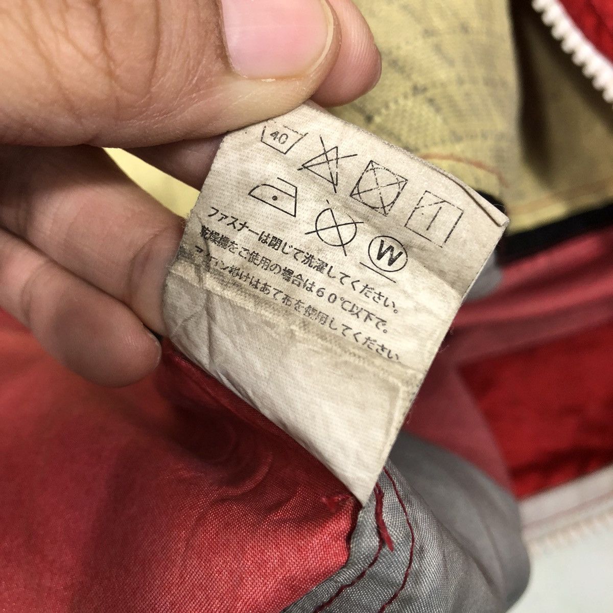 Japanese Brand × Vintage 📌Vintage Bomber Jacket Boat Race Big Logo Rich Red Size US M / EU 48-50 / 2 - 22 Thumbnail