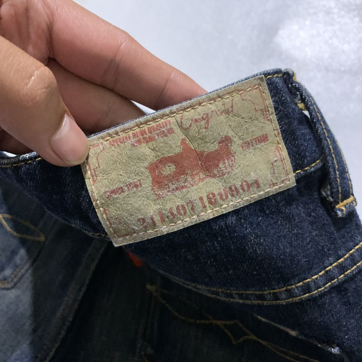 Japanese Brand Jeans Ungrid Distressed Size 25" / US 0 / IT 36 - 6 Thumbnail