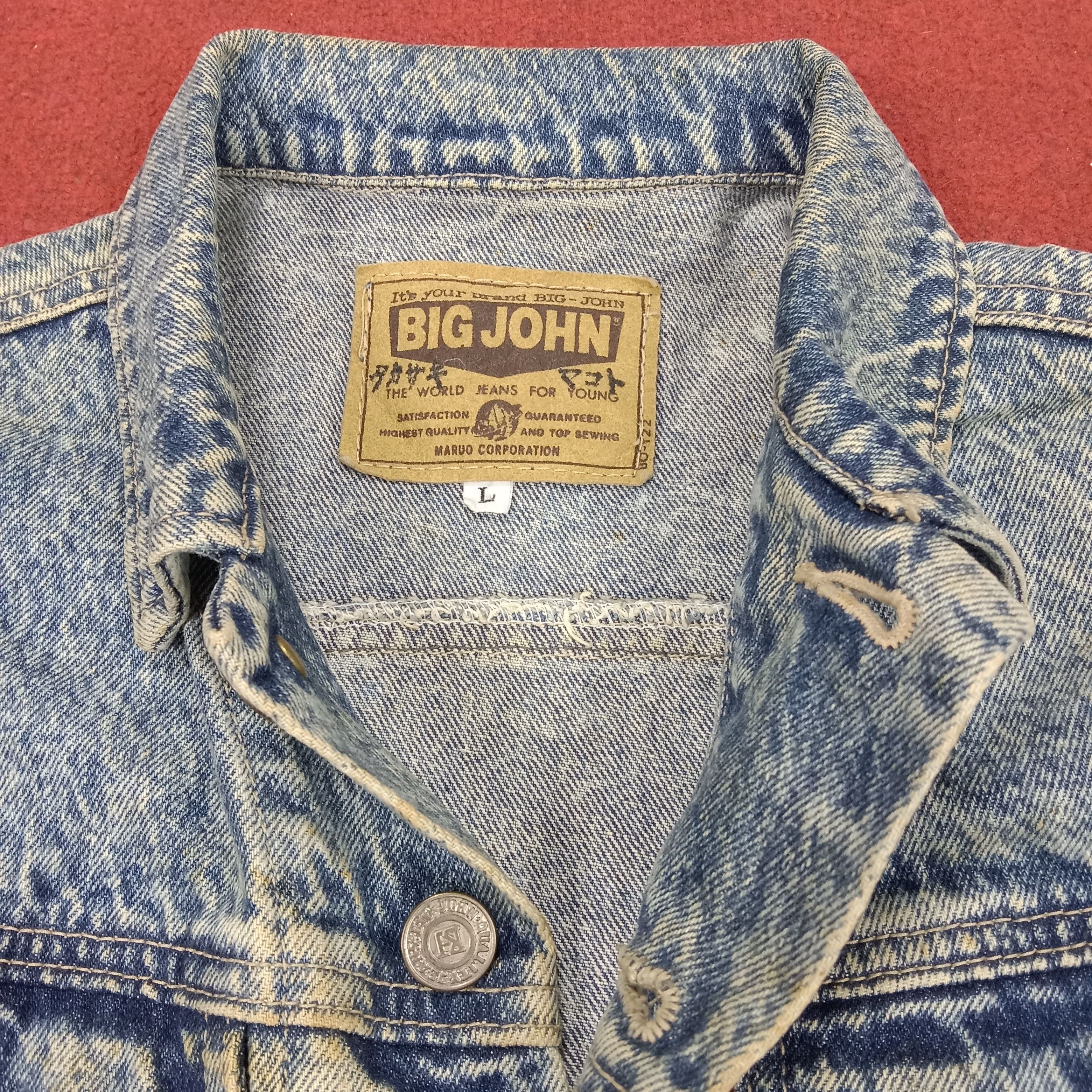 Big John × Vintage Big John X Custom Hysteric Glamour Style Streetwear Jacket Size US S / EU 44-46 / 1 - 6 Thumbnail