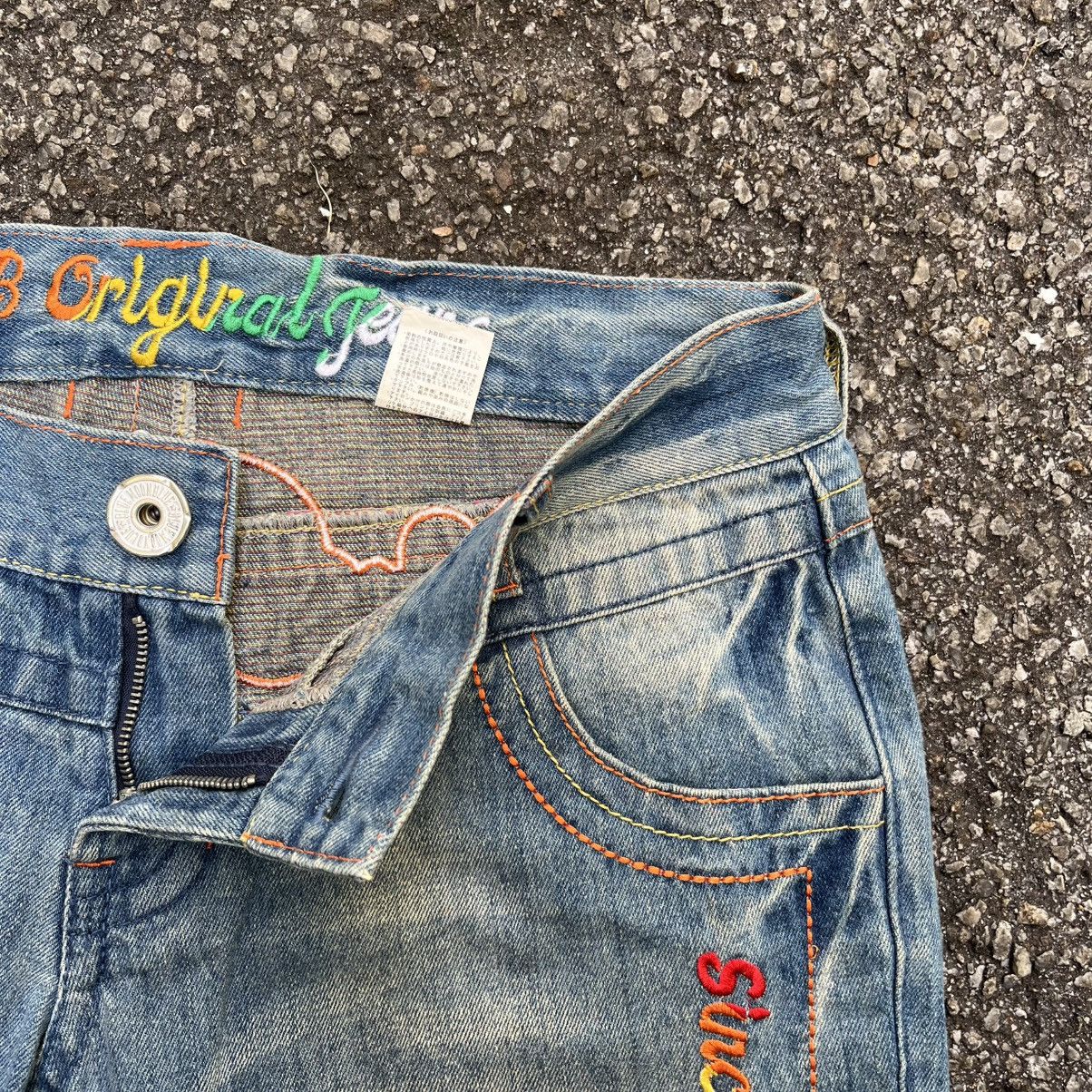 Other Blue Moon Blue Rainbow Denim Distressed Jeans Faded Blue Size 29" - 7 Thumbnail