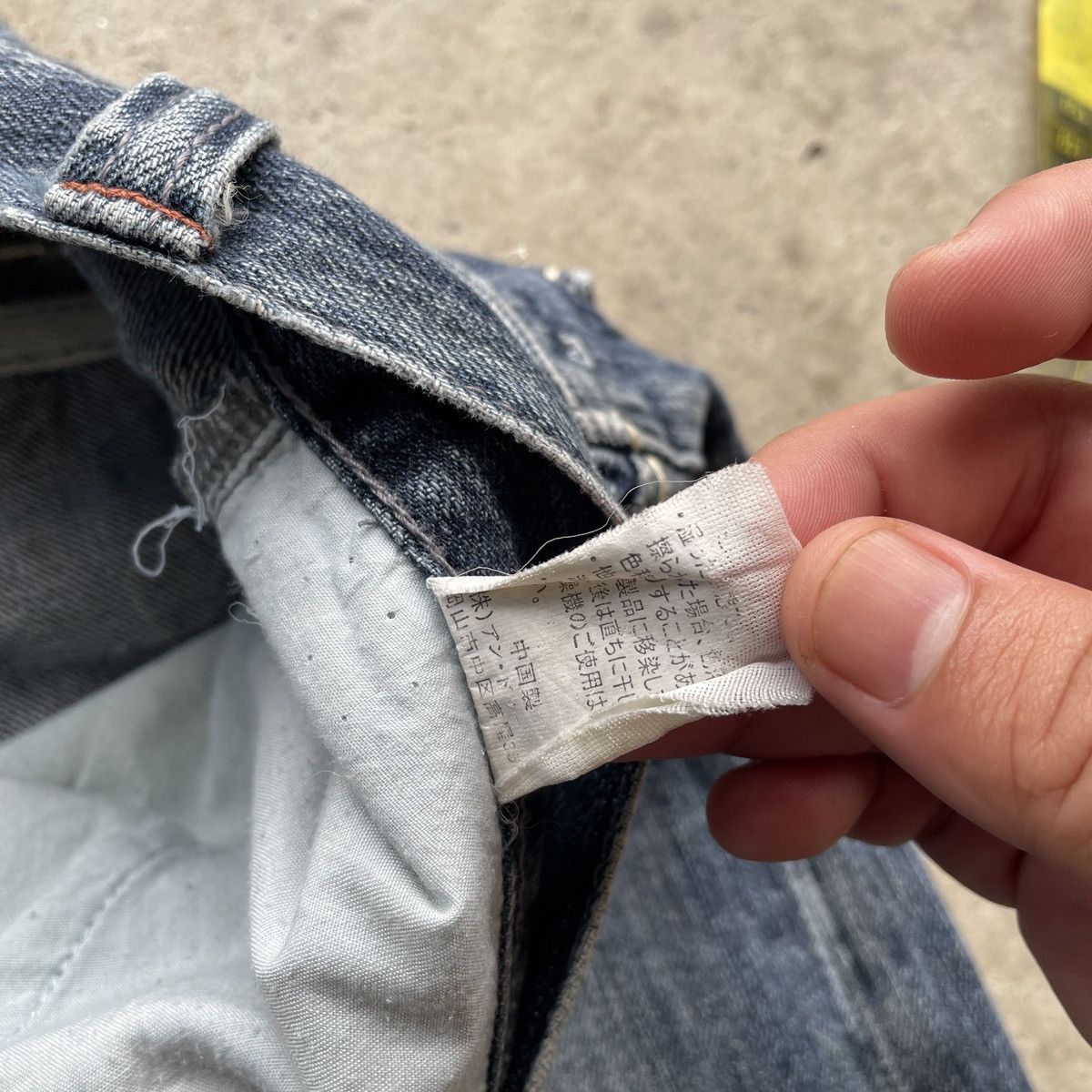 Japanese Brand Vintage Distressed Japanese Faded Denim Jeans Pants W35x28.5 Size US 35 - 8 Thumbnail