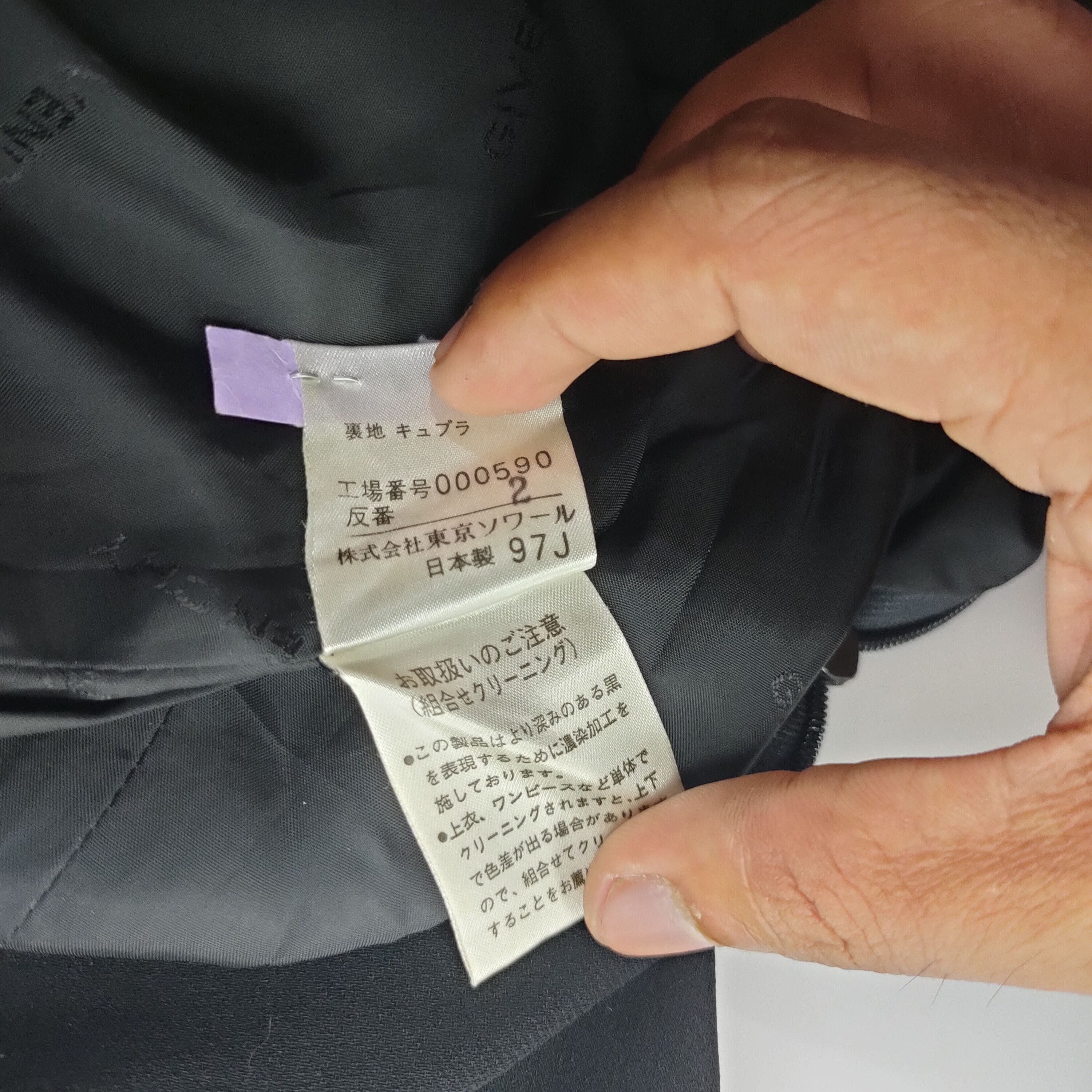 Givenchy Givenchy Black Midi Dress Size L / US 10 / IT 46 - 15 Thumbnail