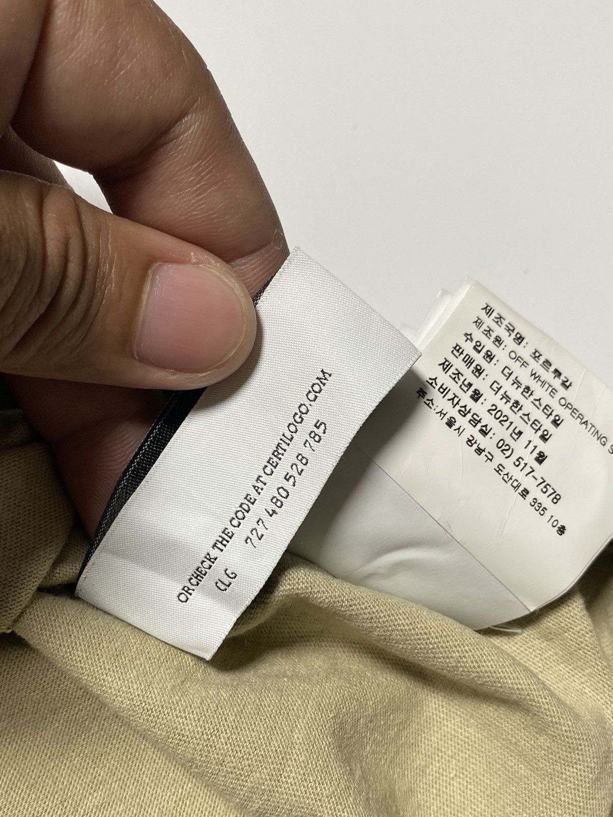 Off-White Off-White SS22 Caravaggio Arrow Skate T-Shirt Size US M / EU 48-50 / 2 - 19 Thumbnail