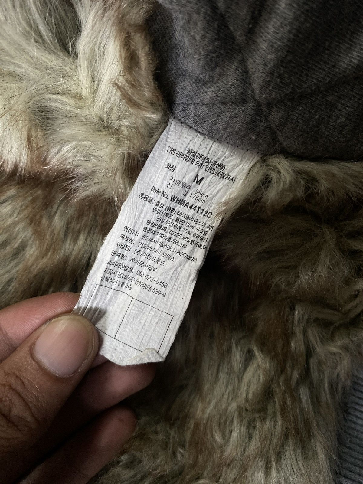 If Six Was Nine × Le Grande Bleu (L.G.B.) WHO.AU FUR HOODIE IF SIXWAS NINE LGB STYLE Size US M / EU 48-50 / 2 - 8 Thumbnail