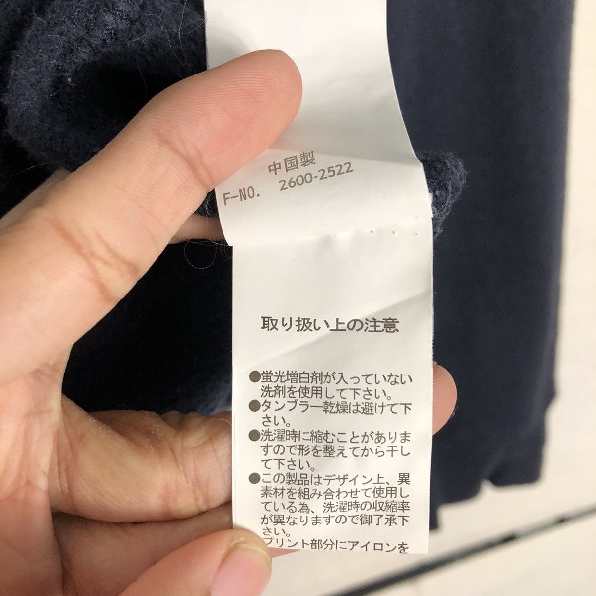 Japanese Brand 📌South of Houston Sweatshirt Big Logo Issey Miyake Size US M / EU 48-50 / 2 - 16 Thumbnail