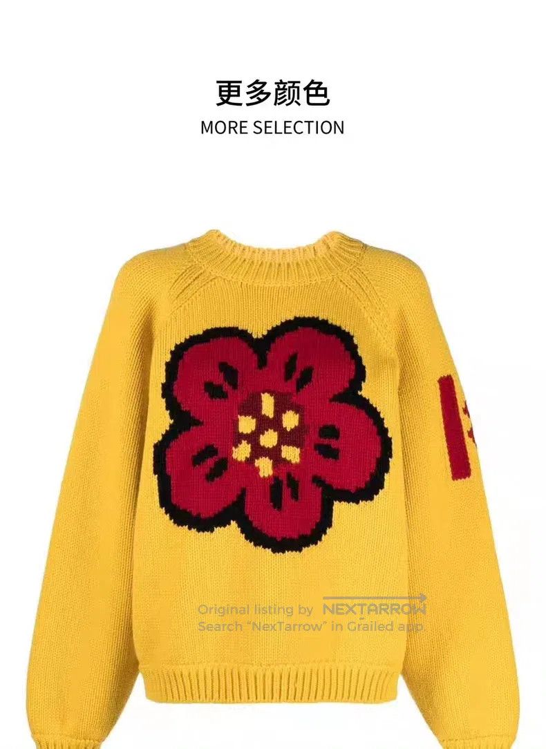 Kenzo Kenzo Yellow Knit Sweater Size M / US 6-8 / IT 42-44 - 6 Thumbnail