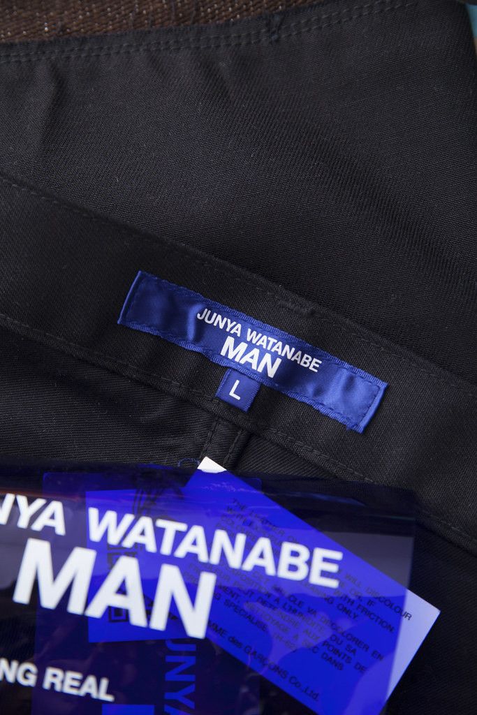 Junya Watanabe AW22 Jamiroquai patched pants Size US 34 / EU 50 - 8 Thumbnail