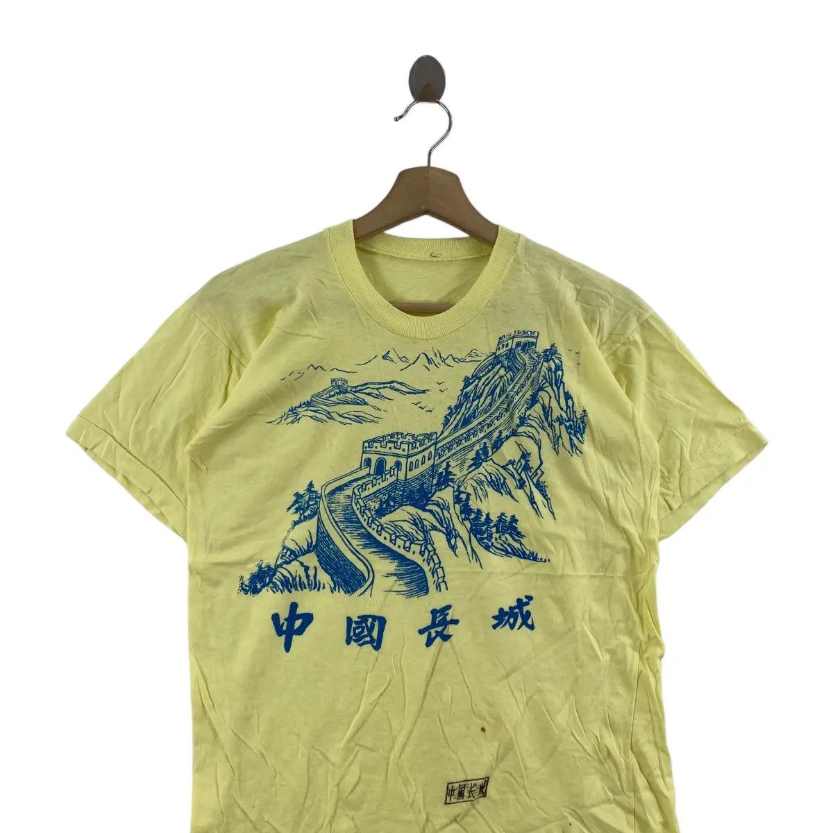 Vintage Vintage 80’ I CLIMBED The Great Wall Of China Tee Shirt Top Size US S / EU 44-46 / 1 - 4 Thumbnail