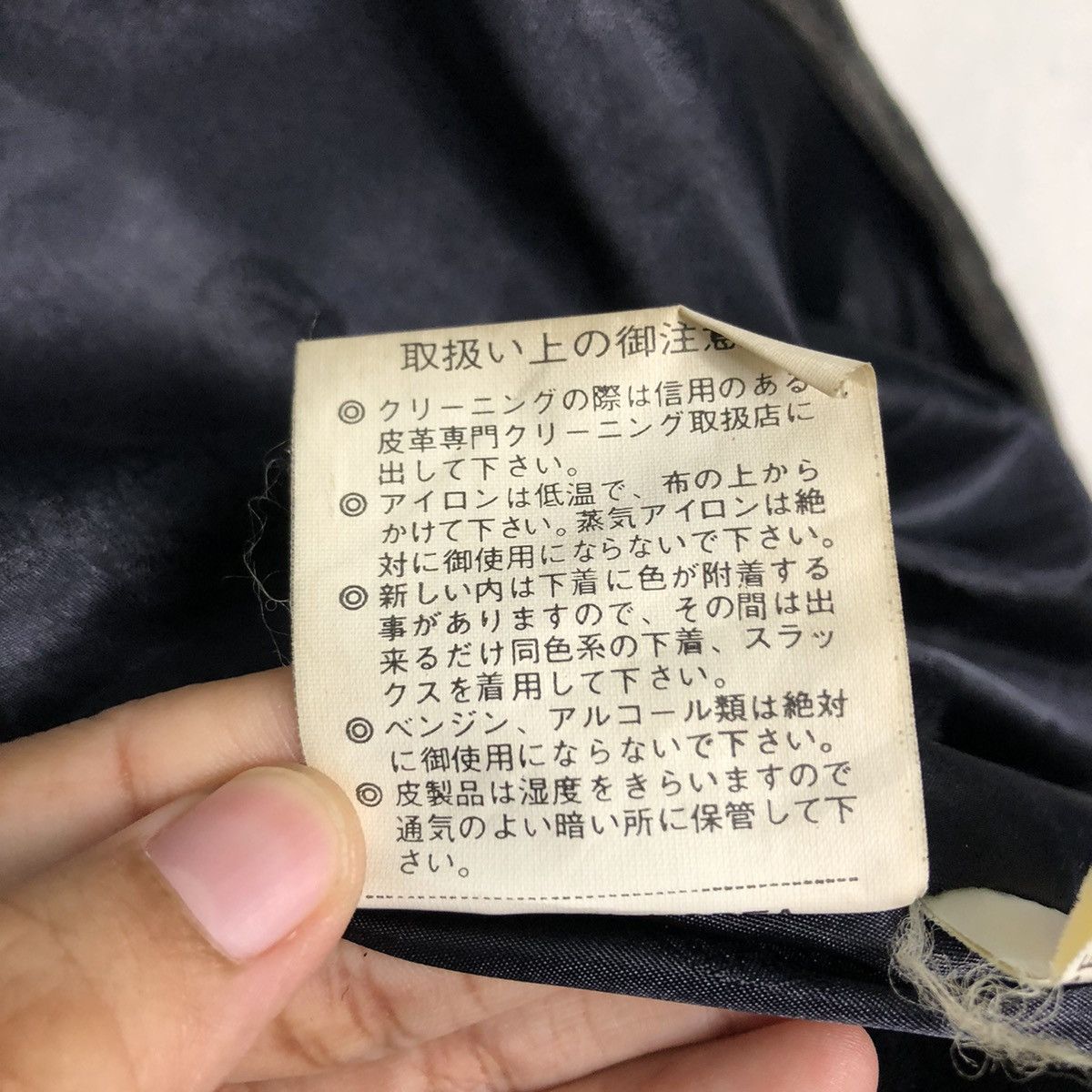 Japanese Brand × Vintage 📌Vintage Worker Hunting Leather Jacket Conceria Egeria Size US M / EU 48-50 / 2 - 22 Thumbnail