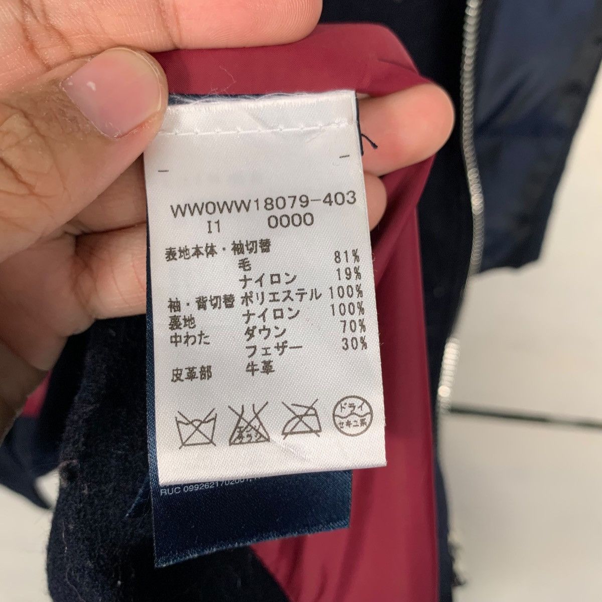 Tommy Hilfiger TOMMY HILFIGER Puffer Wool Hooded Hybrid Long Coat 2456-C110 Size US XS / EU 42 / 0 - 19 Thumbnail