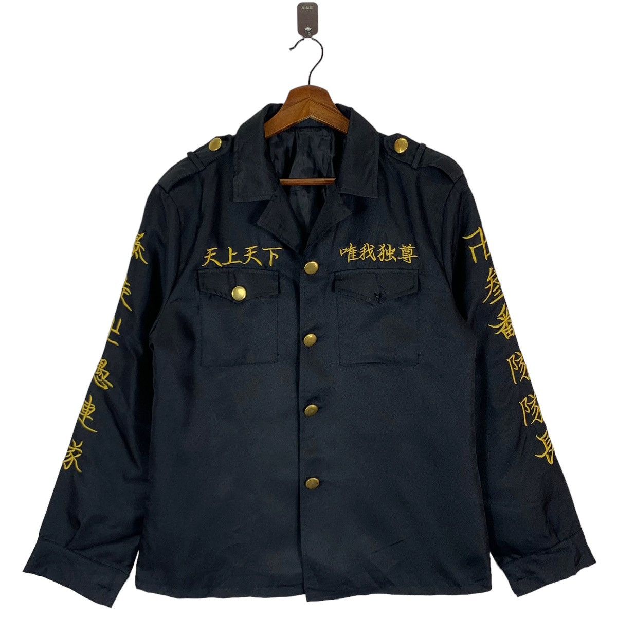 ジャケット・アウター 00s fuga fur trench coat japanese label LUXE-JENNYBLACK1_grande.jpg?v=
