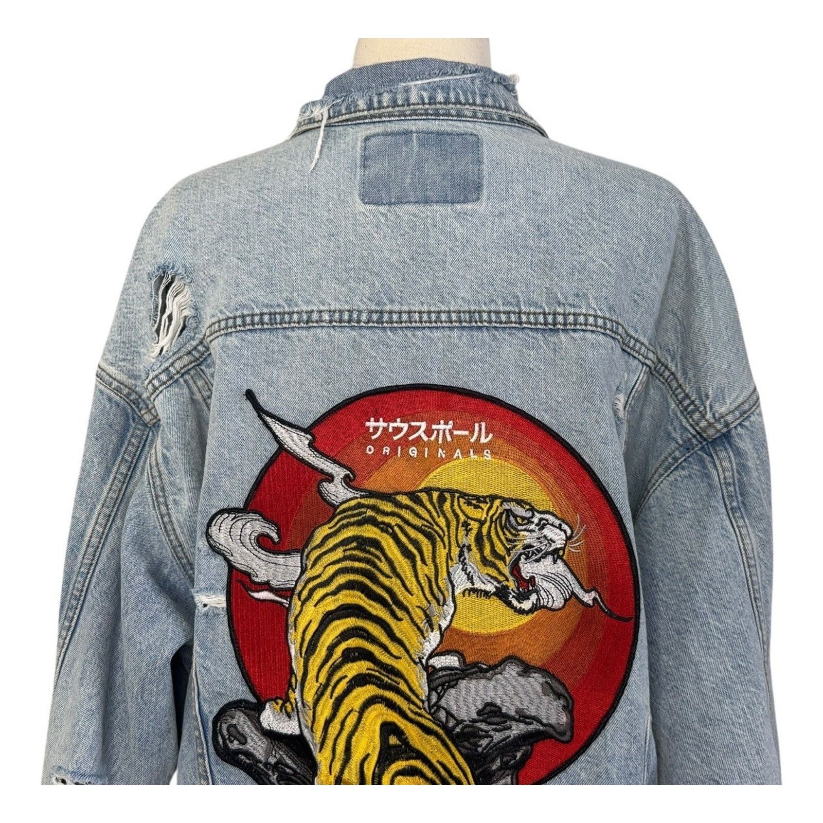 American Eagle Outfitters Japanese TIGER Sunset Retro Distressed Denim Jacket Sz SP Size XS / US 0-2 / IT 36-38 - 10 Thumbnail