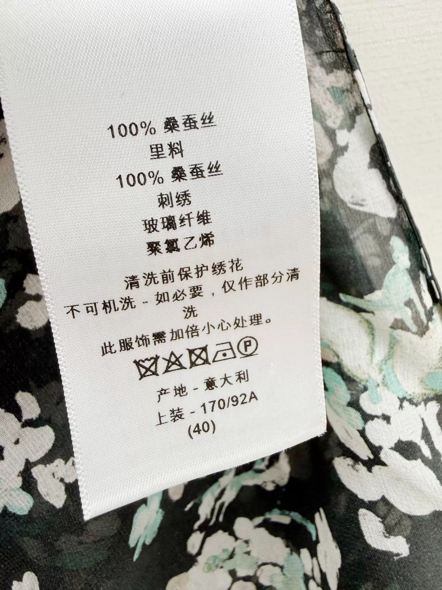Dior Dior Women's Silk Floral Shirt 40 Worn Once Like New Size M / US 6-8 / IT 42-44 - 6 Thumbnail