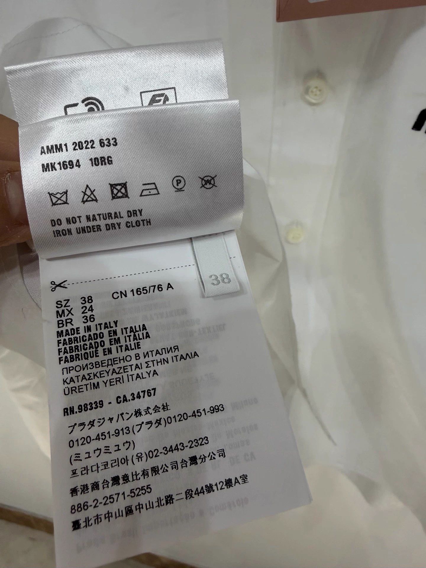 Miu Miu MIU MIU White Logo Shirt New w/ Tags 38 Size S / US 4 / IT 40 - 5 Thumbnail