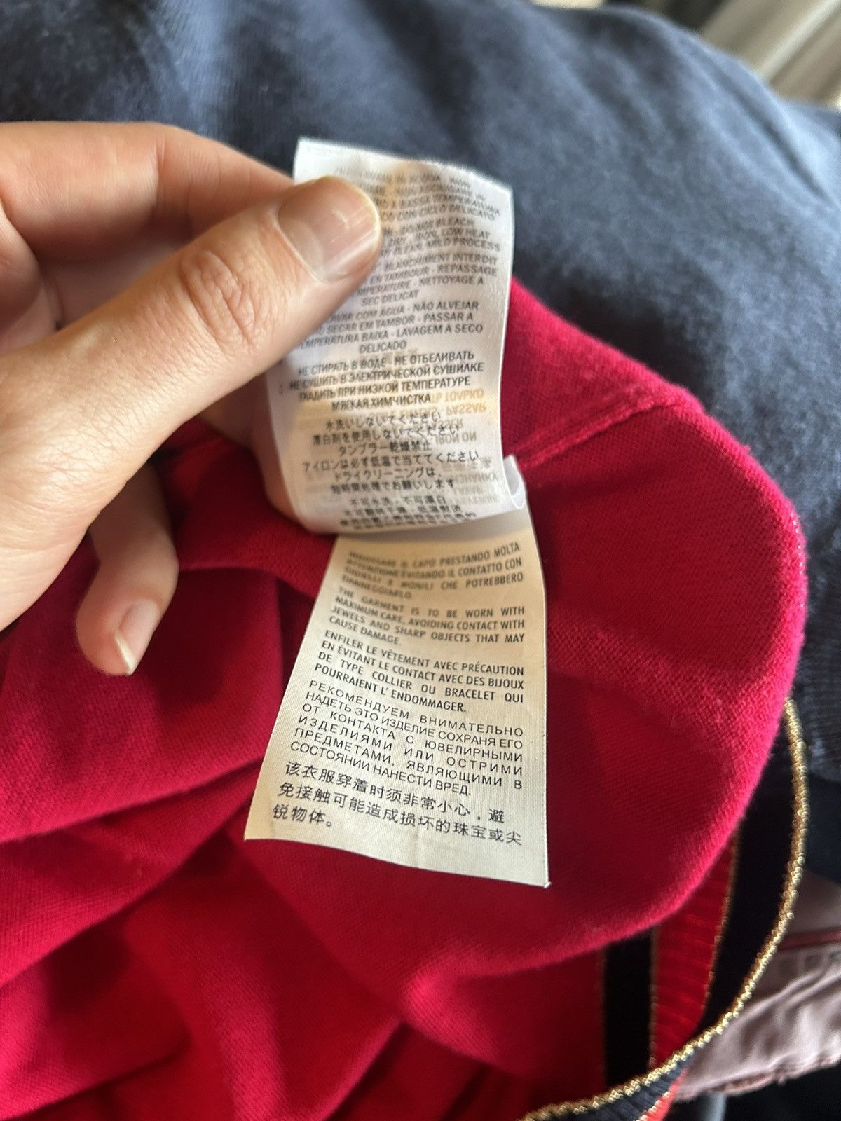 Gucci Gucci Red Wool Crewneck Sweater with Metallic Trim - Size S Size S / US 4 / IT 40 - 9 Thumbnail