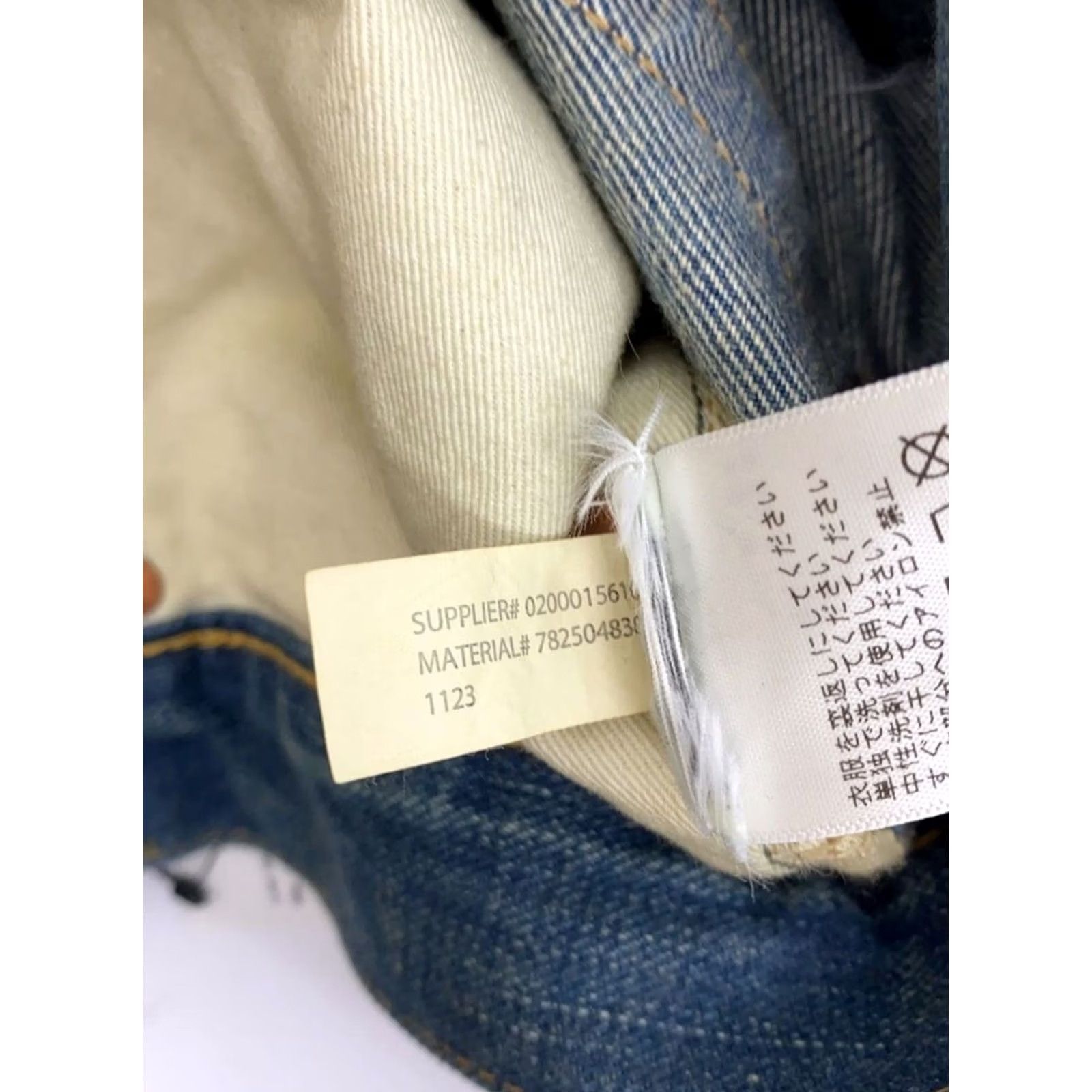 Ralph Lauren RRL Ralph Lauren Jeans Indigo Cotton Denim Size 30 IN 32 Distressed Men Size US 30 / EU 46 - 7 Thumbnail