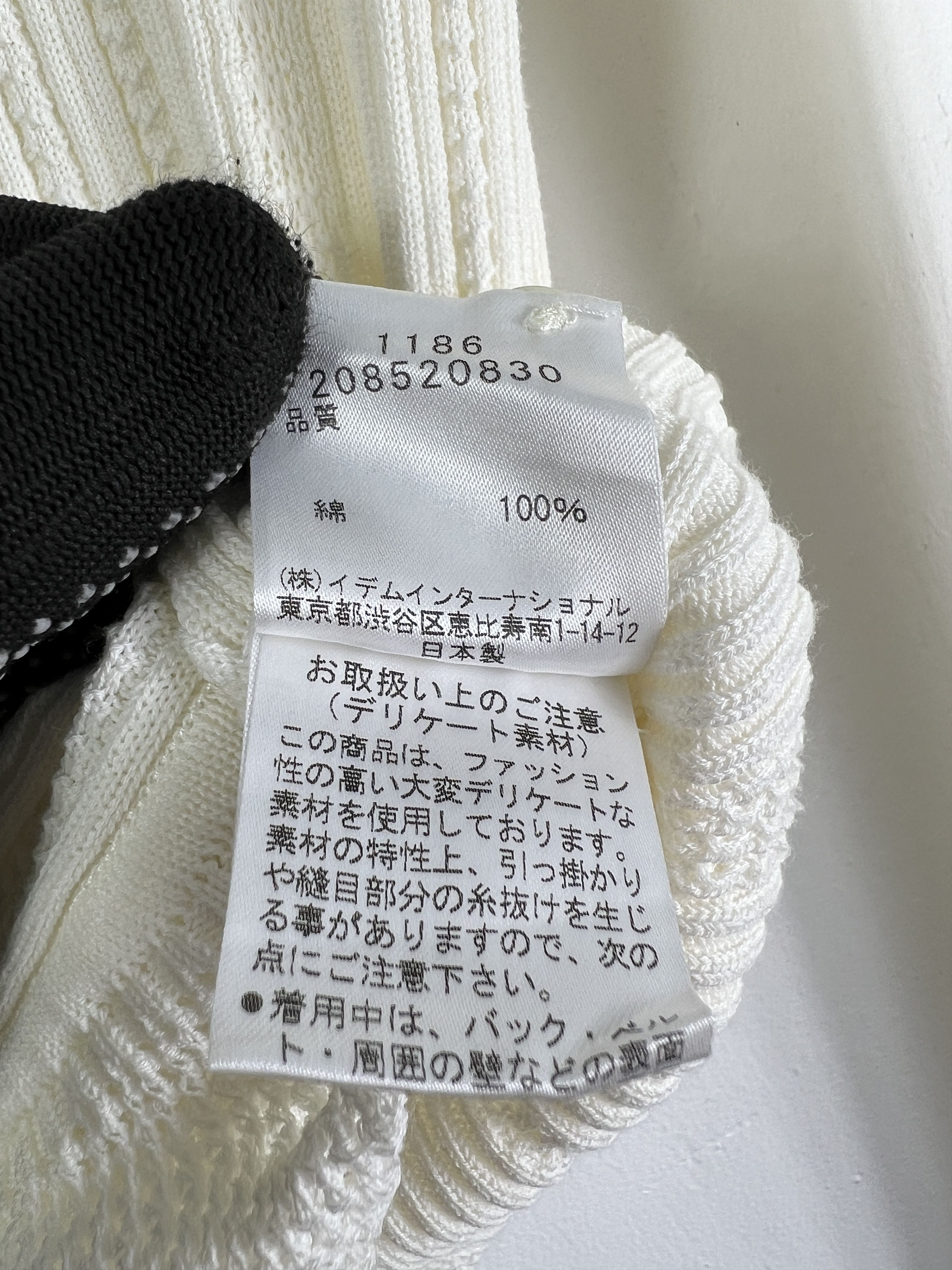 Hanae Mori Hanae Mori Deux Knit Cardigan (M) GTMP260 Size M / US 6-8 / IT 42-44 - 6 Thumbnail