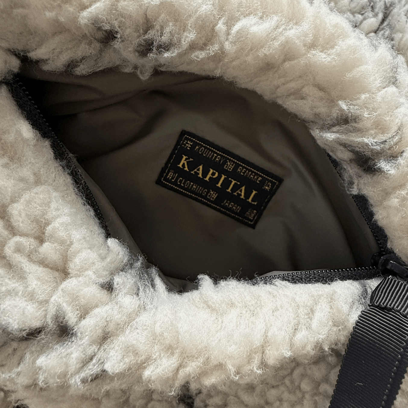 Kapital Kapital DO-GI Sashiko Boa Reversible Fleece Blouson – Ecru Size US XL / EU 56 / 4 - 8 Thumbnail