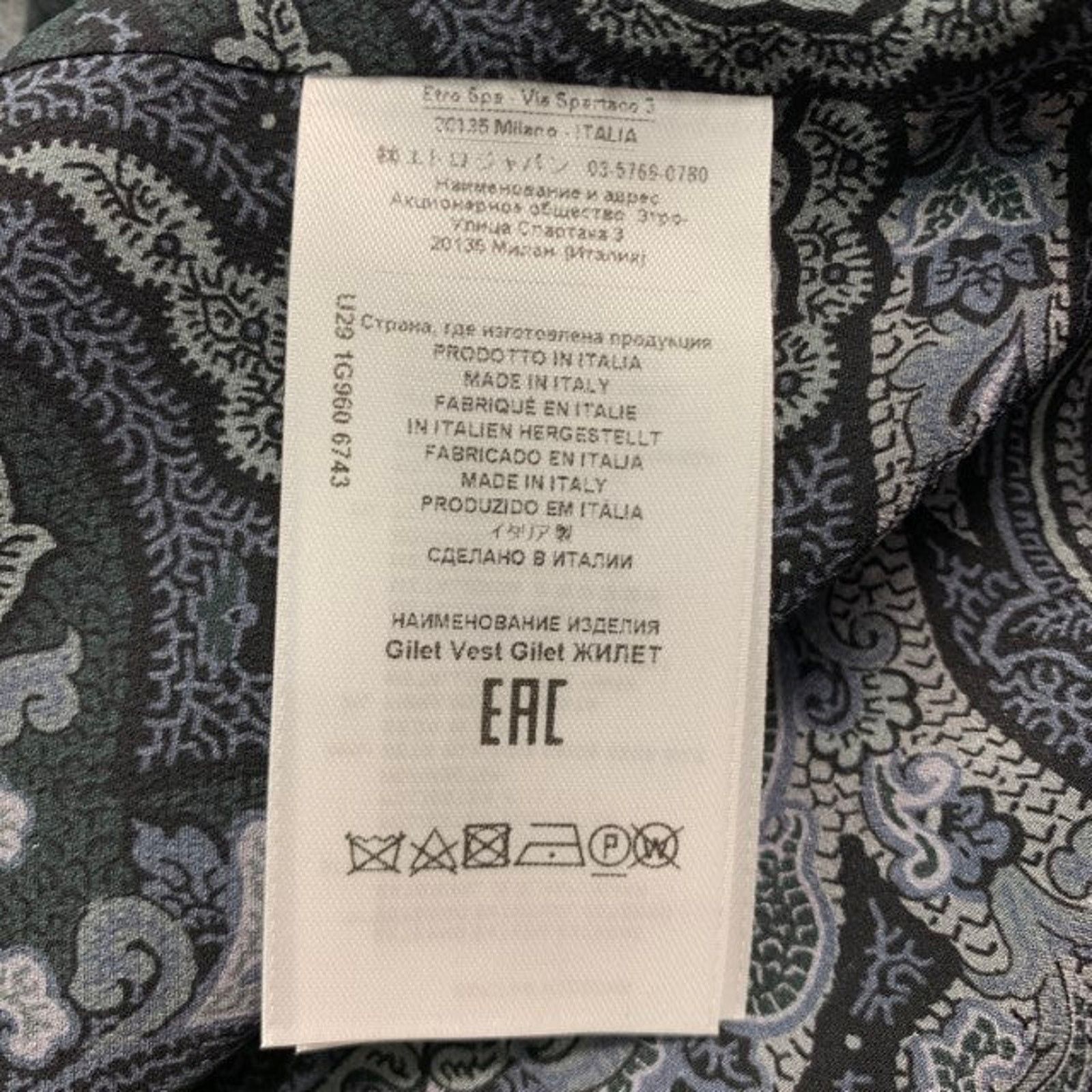 Etro ETRO Size 46 Black Grey Jacquard Polyester Blend Vest Size 46R - 6 Thumbnail